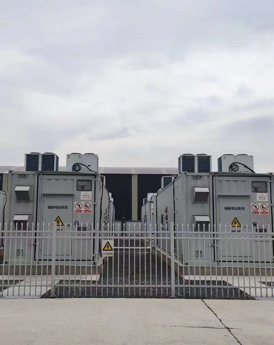 電網(wǎng)側儲能系統.jpg